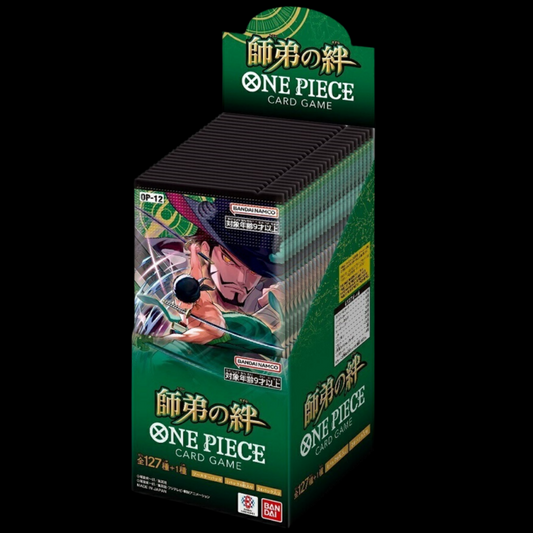 One Piece OP12 Legacy of the Master Display Japanisch 🇯🇵