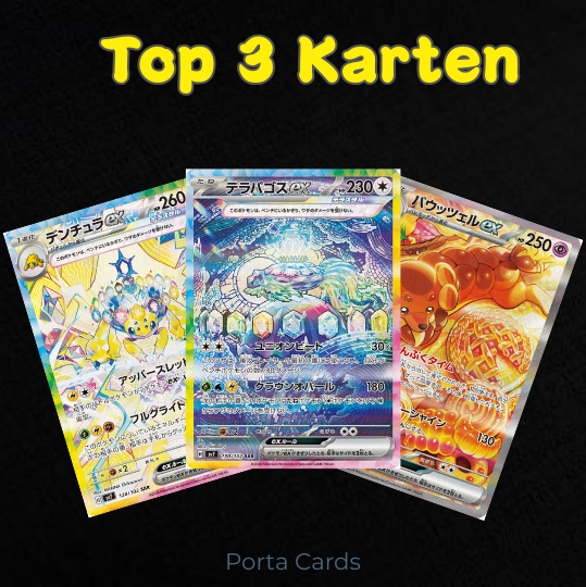 Pokémon Stellar Miracle Booster Japanisch 🇯🇵