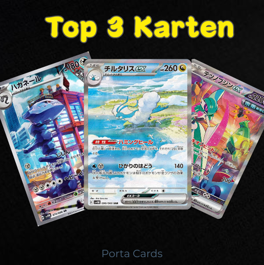 Pokemon Future Flash Booster Japanisch 🇯🇵