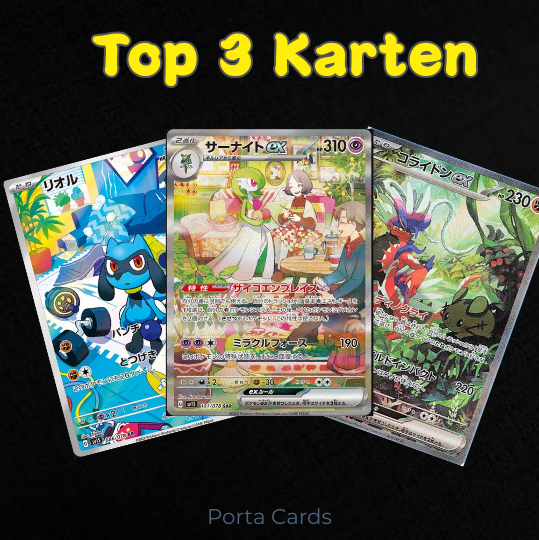 Pokemon Scarlet EX Booster Japanisch 🇯🇵
