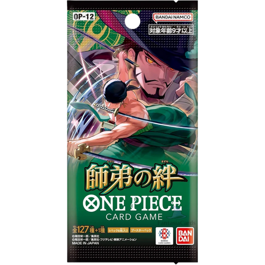 One Piece OP12 Legacy of the Master Booster Japanisch 🇯🇵