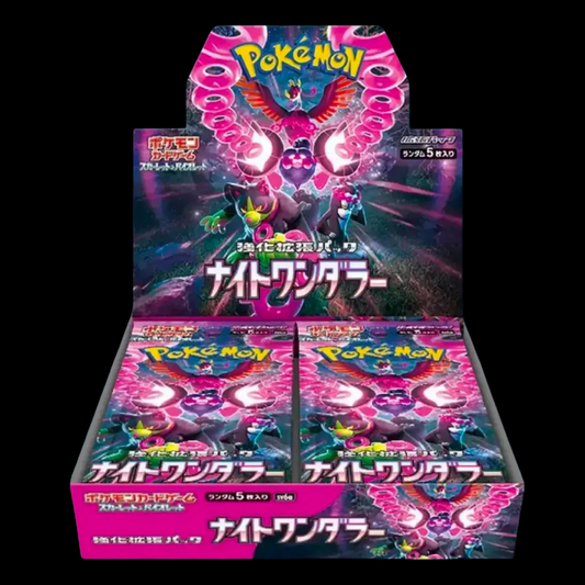 Pokémon Night Wanderer Display Japanisch 🇯🇵