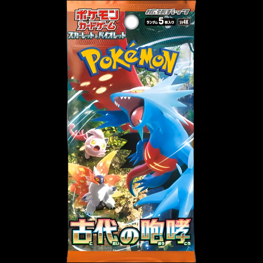 Pokemon Ancient Roar Booster Japanisch 🇯🇵