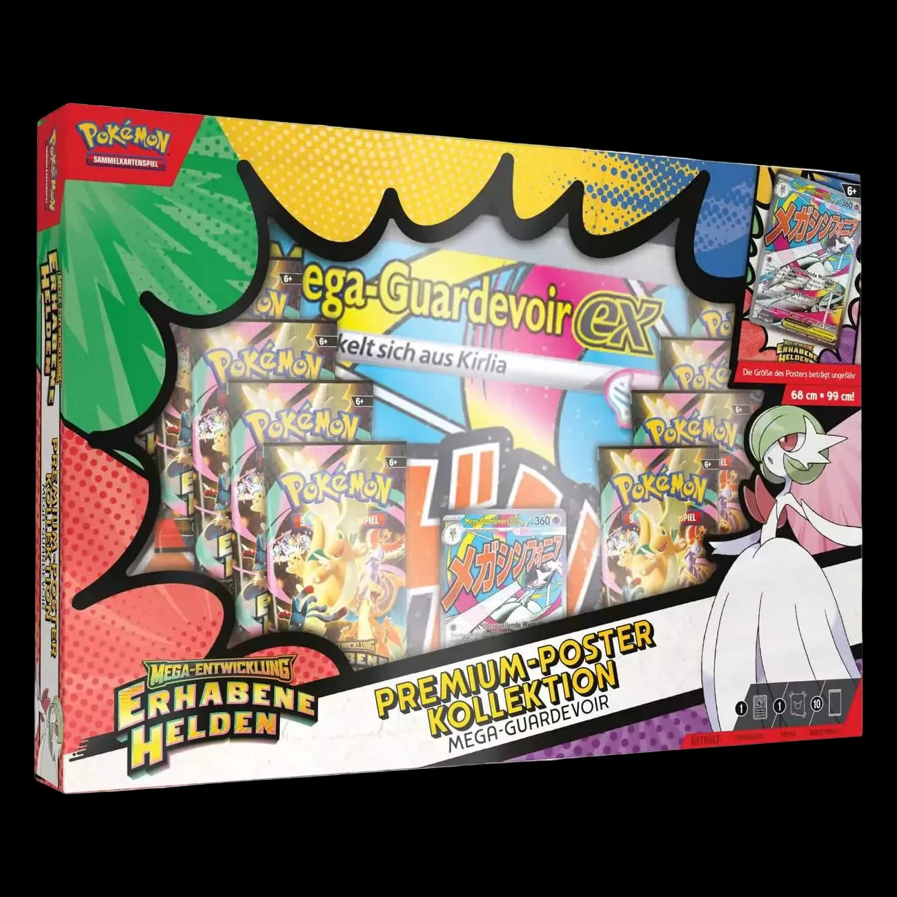 Pokémon Erhabene Helden Premium Poster Kollektion Guardevoir Deutsch