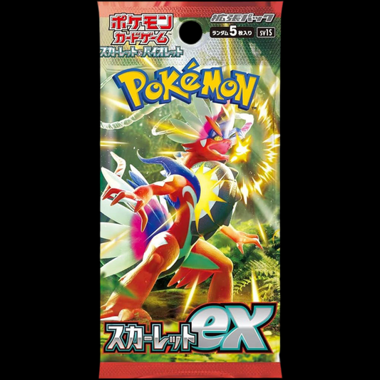 Pokemon Scarlet EX Booster Japanisch 🇯🇵