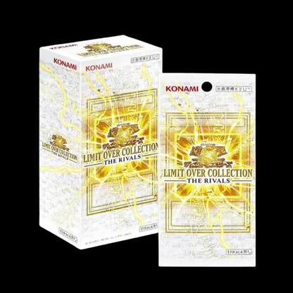 Yu-Gi-Oh! Display - Limit over Collection The Rivales Japanisch 🇯🇵