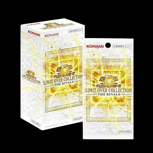 Yu-Gi-Oh! Display - Limit over Collection The Rivales Japanisch 🇯🇵