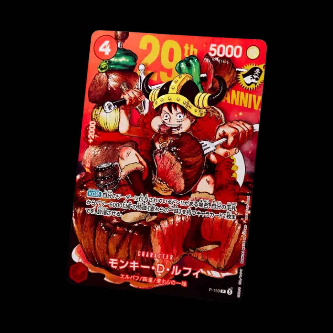 One Piece Magazine 29th anniversary Weekly Shonen Jump Promo Card - Regular Version Japanisch 🇯🇵