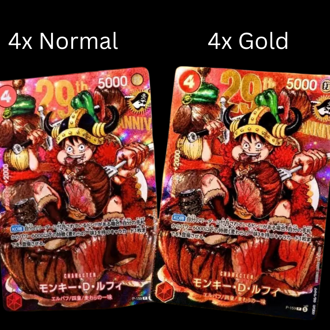 One Piece  - Premium Card Collection 29th Anniversary Edition Monkey D. Luffy P-159 "Meat Luffy" Japanisch 🇯🇵