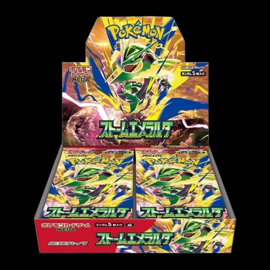 Pokémon Storm Emeralda Display Japanisch 🇯🇵