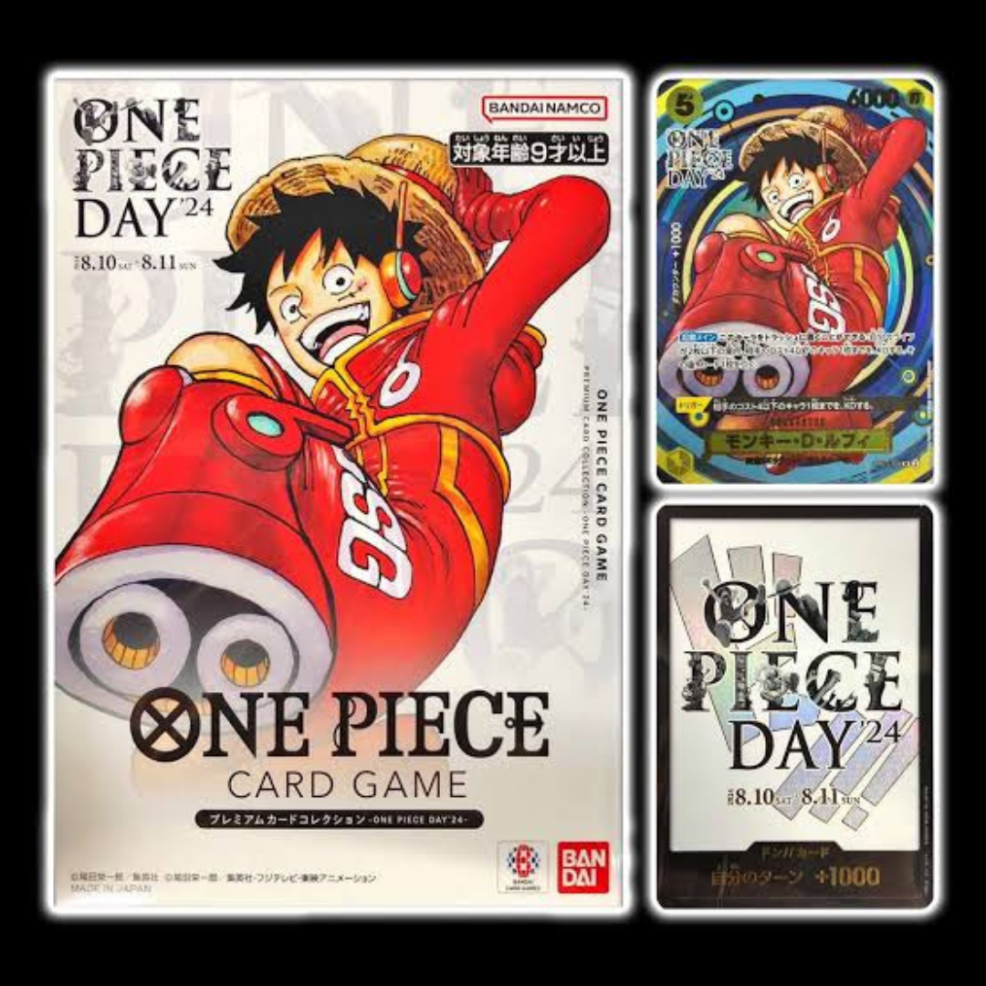 One Piece Premium Card Collection Day 2024 Japanisch 🇯🇵