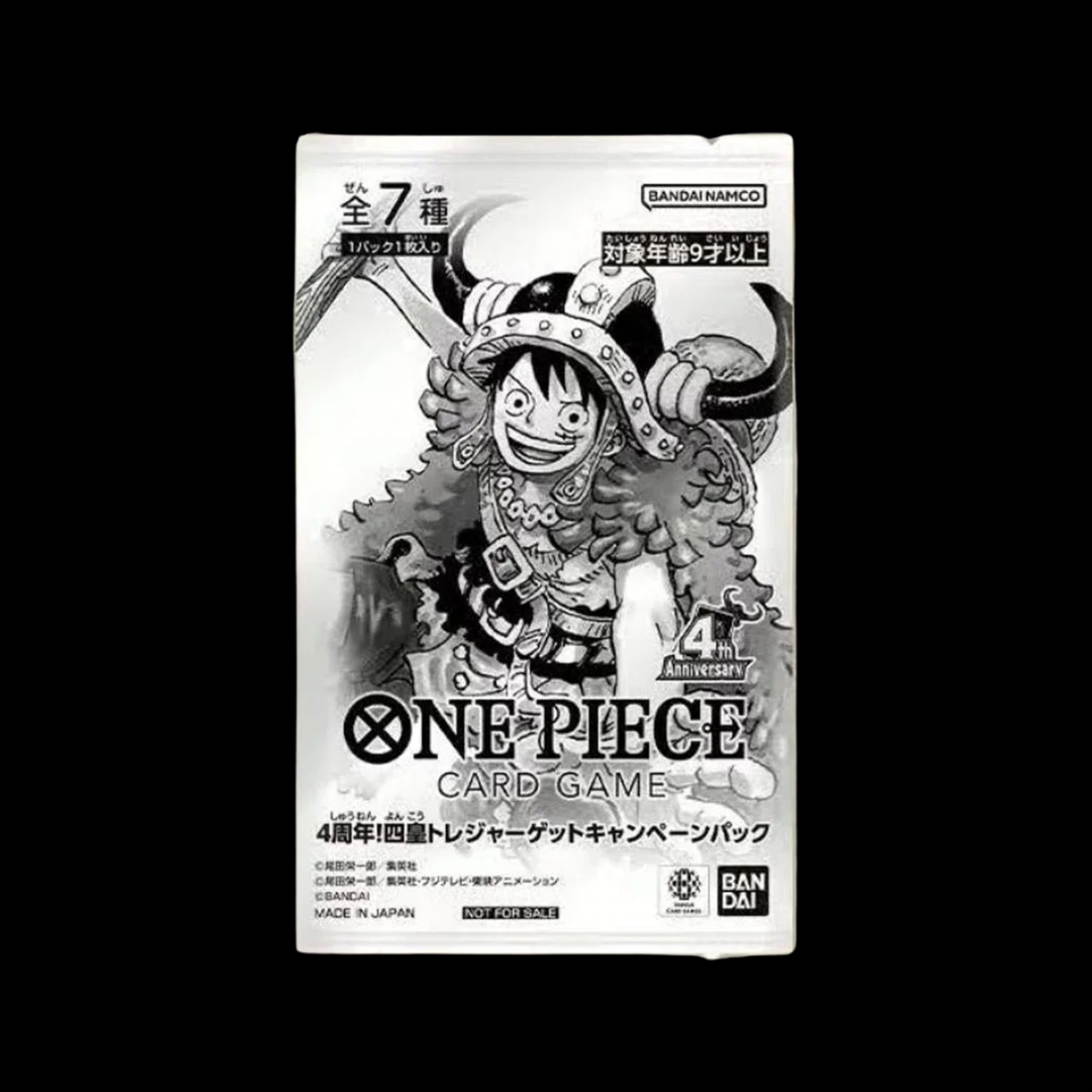 One Piece The Four Emperors Treasure Hunt Booster Japanisch 🇯🇵