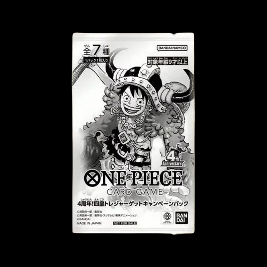 One Piece The Four Emperors Treasure Hunt Booster Japanisch 🇯🇵