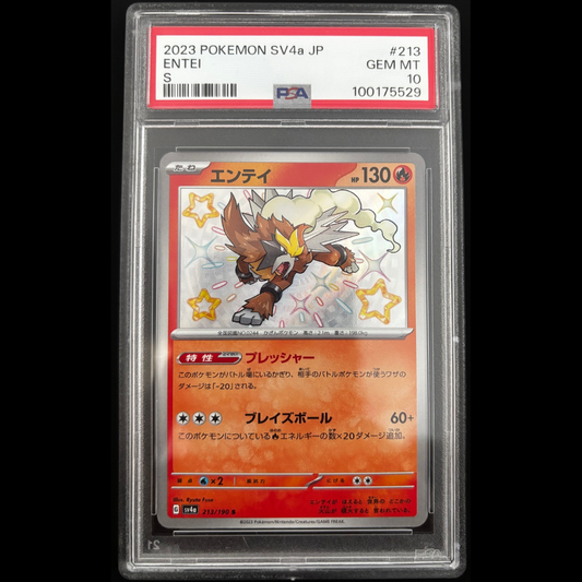 Pokémon Entei 213/190 Shiny Treasure ex PSA 10 Japanisch 🇯🇵