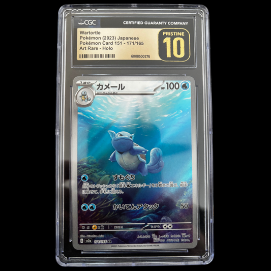 Pokémon Schillok 171/165 Pokémon 151 CGC Pristine 10 Japanisch 🇯🇵