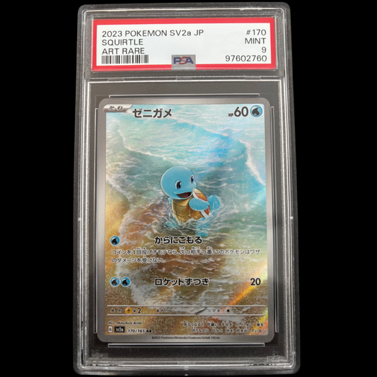 Pokémon Schiggy 170/165 Pokémon 151 PSA 9 Japanisch 🇯🇵