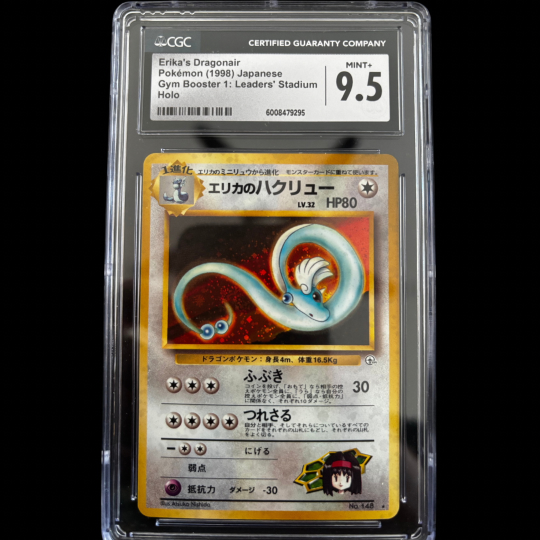 Pokémon Erikas Dragonir Holo No. 148 Leaders’ Stadium CGC 9.5 Japanisch 🇯🇵