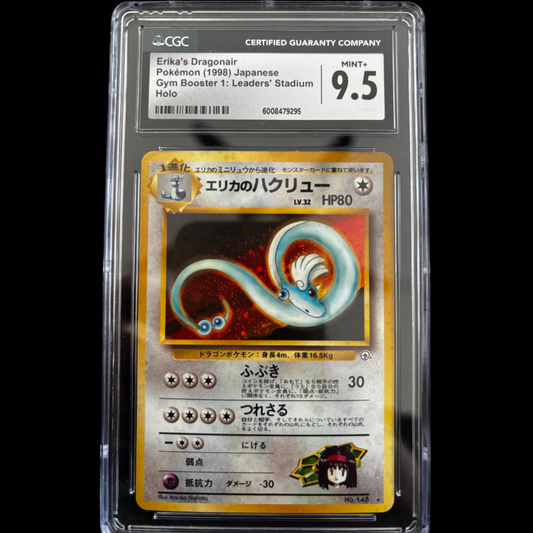 Pokémon Erikas Dragonir Holo No. 148 Leaders’ Stadium CGC 9.5 Japanisch 🇯🇵