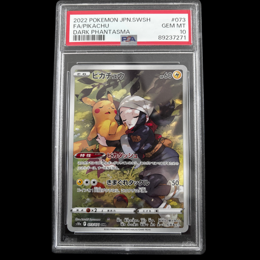 Pokémon Pikachu 073/071 Dark Phantasma PSA 10 Japanisch 🇯🇵