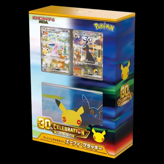 Pokemon 30th Celebration Premium Deck Espeon & Umbreon Japanisch 🇯🇵