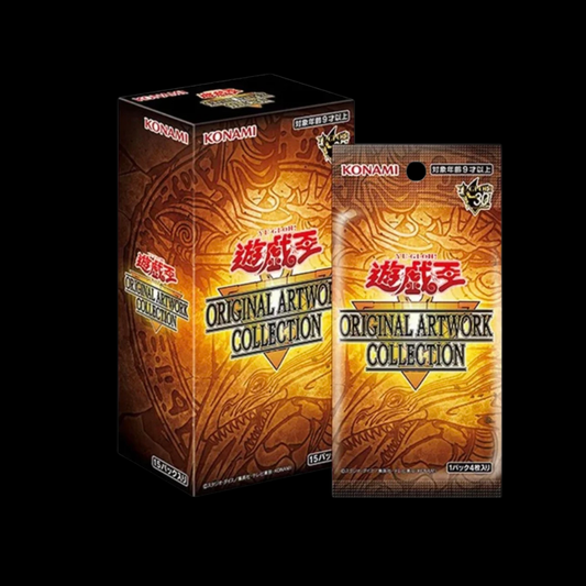 Yu-Gi-Oh Original Artwork Collection Display Japanisch 🇯🇵