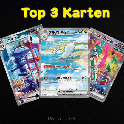 Pokemon Future Flash Booster Japanisch 🇯🇵