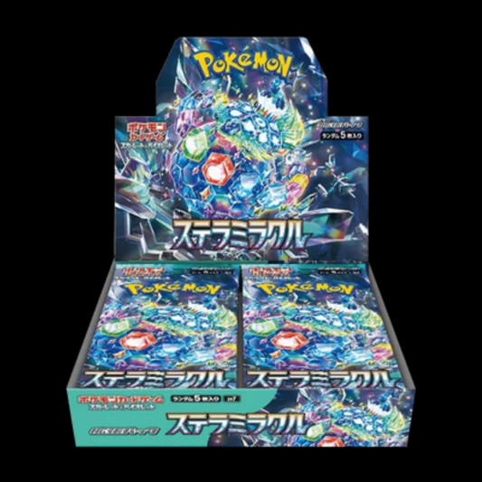 Pokémon Stellar Miracle Display Japanisch 🇯🇵