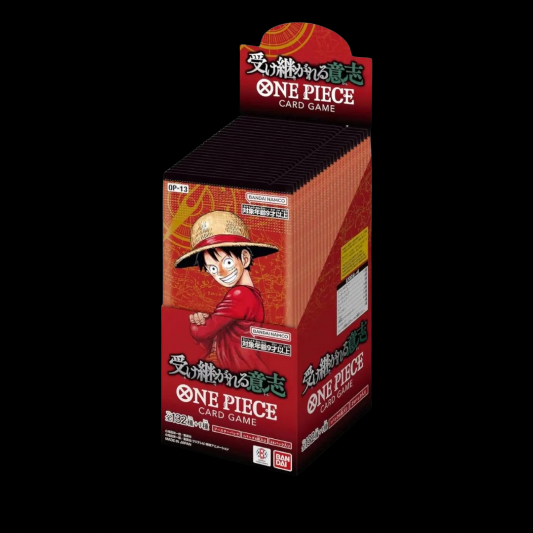 One Piece OP 13 Display Japanisch 🇯🇵