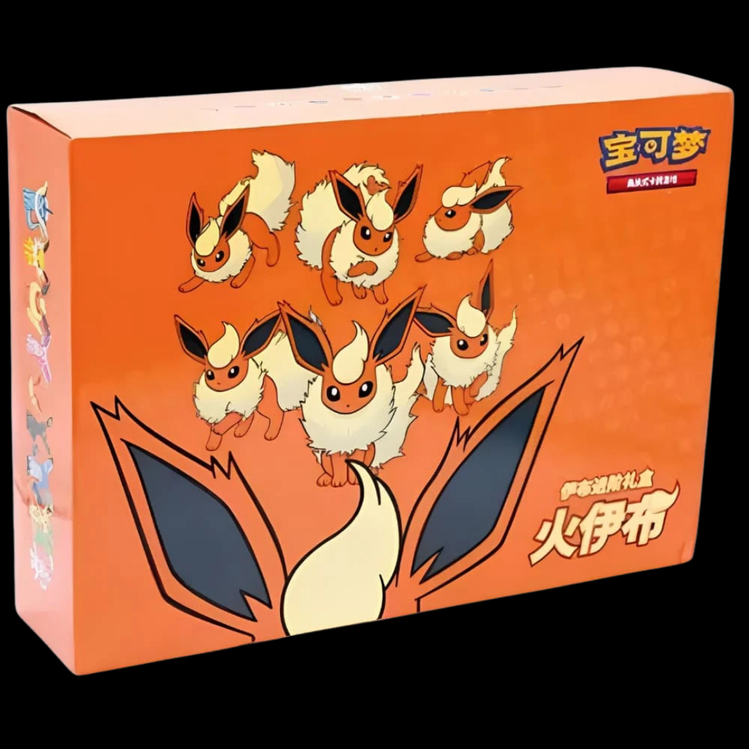 Pokémon Flamara Geschenkbox Chinesisch 🇨🇳