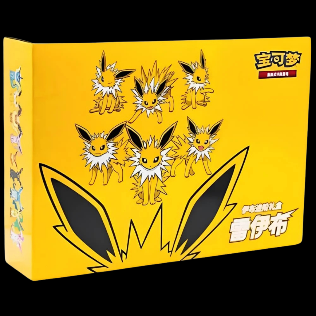 Pokémon Blitza Geschenkbox Chinesisch 🇨🇳