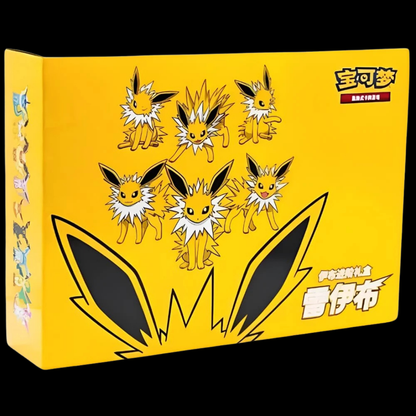 Pokémon Blitza Geschenkbox Chinesisch 🇨🇳